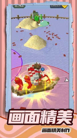 全民跑跑跑 v1.0.0 0