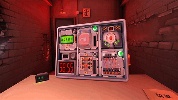 拆彈小隊3D v1.9.23 1