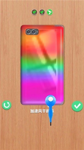 Phone Case DIY v1.0.1 0