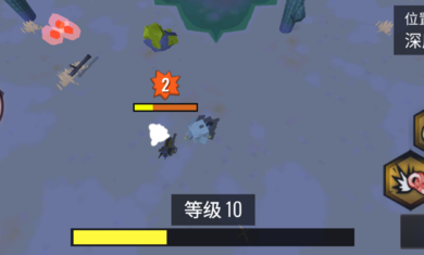 融合動(dòng)物模擬器 v1.0.106 1
