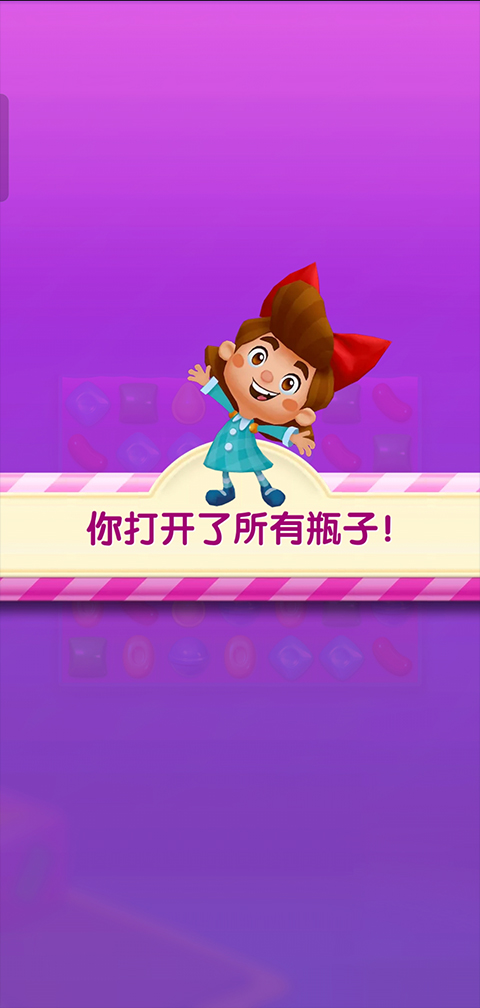 Candy Crush Soda v1.281.4 0