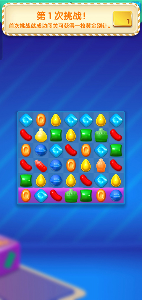 Candy Crush Soda v1.281.4 2