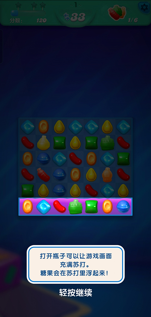 Candy Crush Soda v1.281.4 1