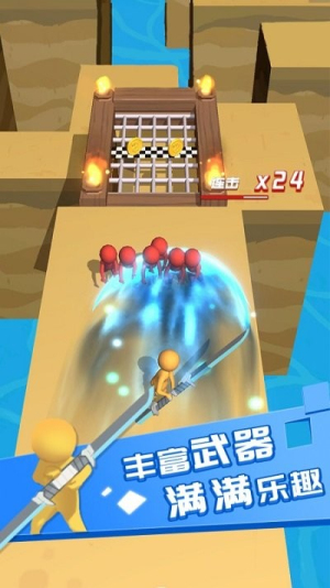 別擋我道 v3.7.19 1