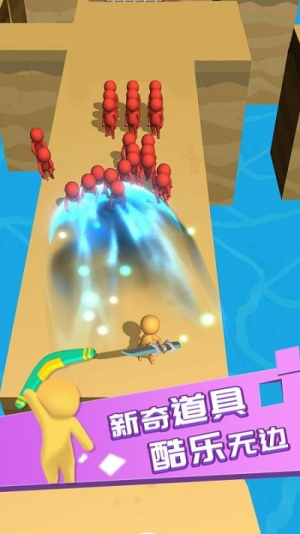 別擋我道 v3.7.19 0