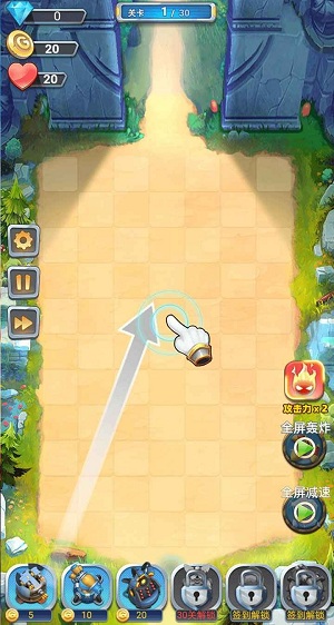 新兵集合 v1.01 0