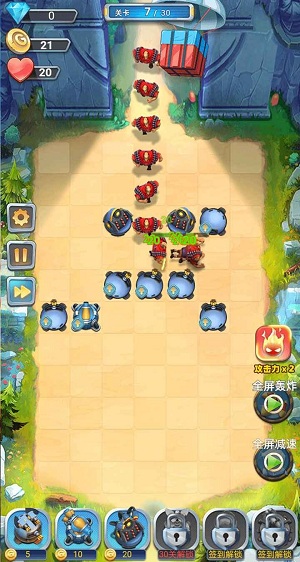 新兵集合 v1.01 1