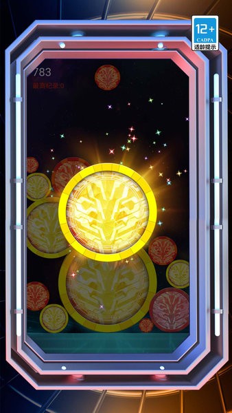 天天合成 v1.0.0 0