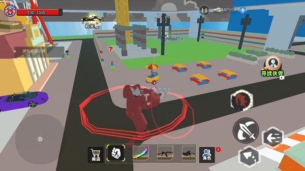 泰坦鉆頭人 v1.0 2