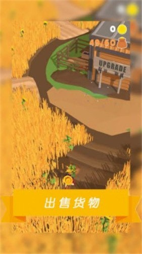 小小大掌柜 v1.15.0 0