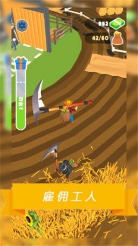 小小大掌柜 v1.15.0 2