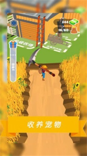 小小大掌柜 v1.15.0 1