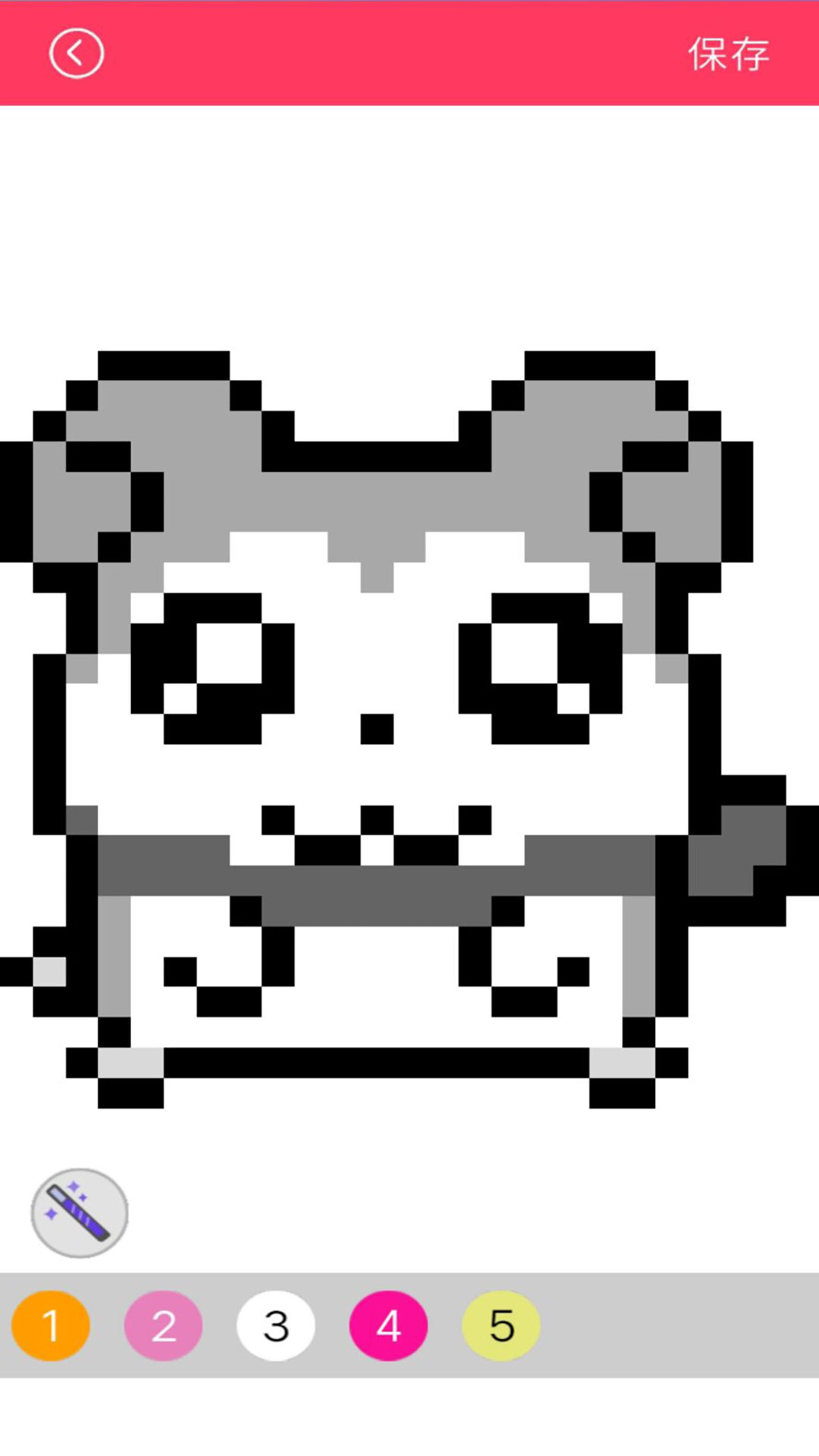像素畫畫達(dá)人 v1.0.1 1