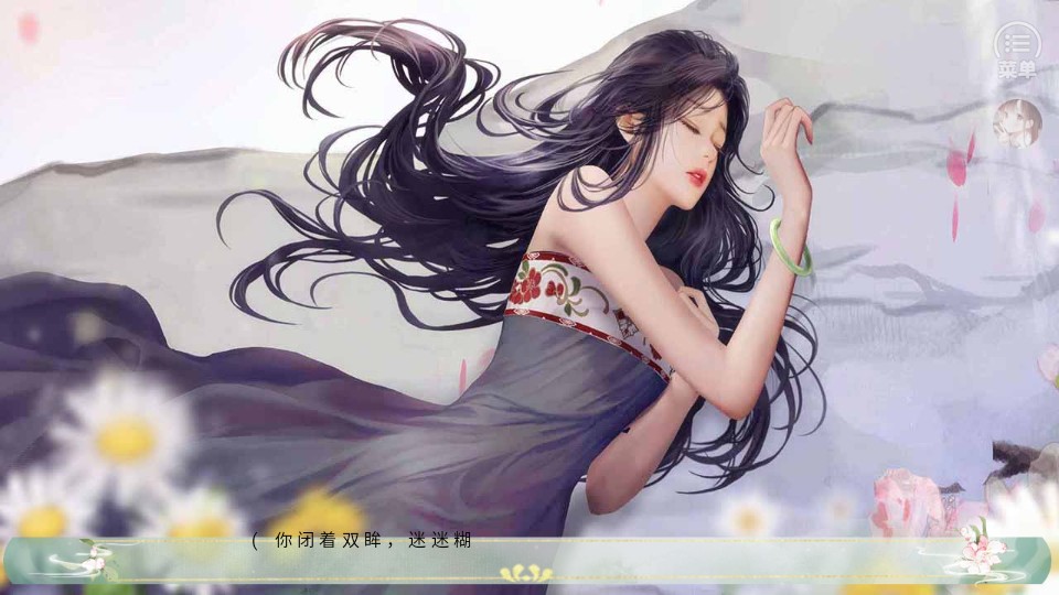 獸世生存手札 v8.28 2