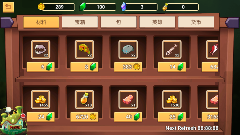 史詩(shī)騎士傳奇守護(hù)者英雄 v1.0.3.4 2