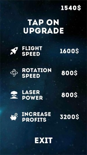 激光星球 v1.1 0