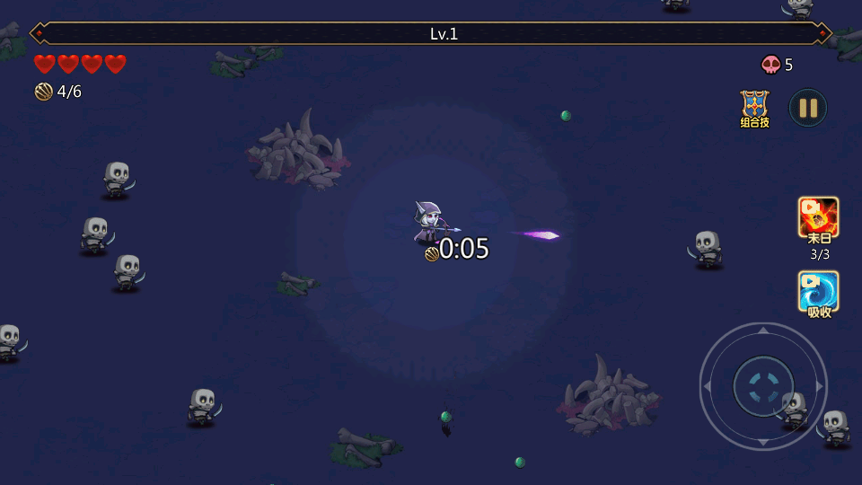 女神射手 v2.0.0 0
