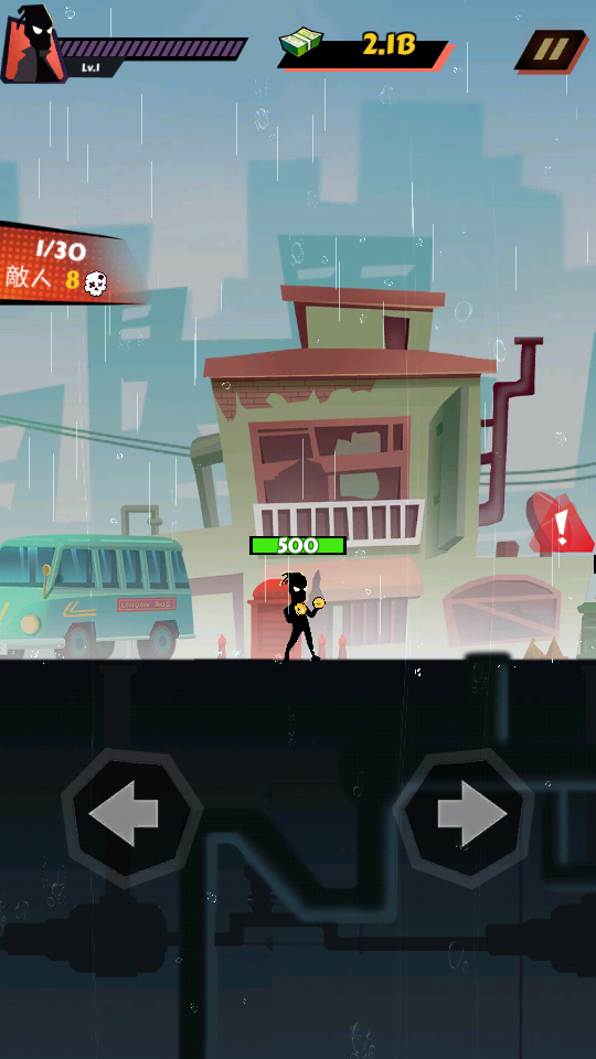 我武功特牛 v1.0.14.1009 1