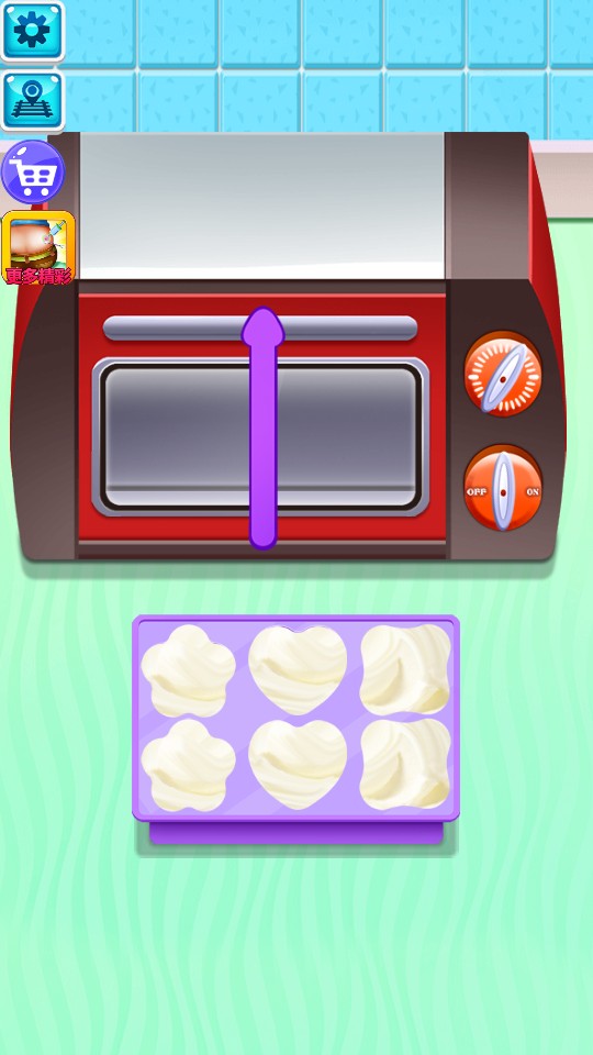 家庭零食制作 v8.0.9 1
