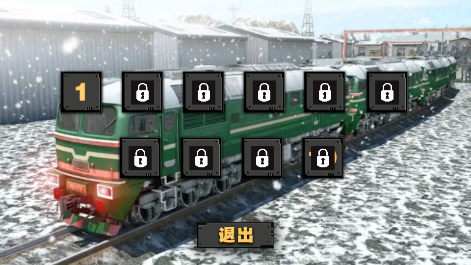 托馬斯小火車奇妙小鎮(zhèn) v1.5 1