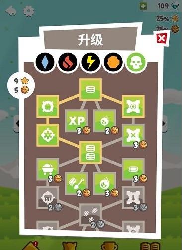 挖礦防御者 v1.3.3 0