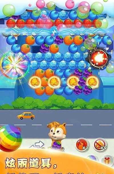 冰河消消樂 v1.4.2 1
