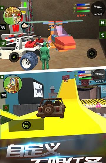 泡泡彈兵人大作戰 v3.0 1