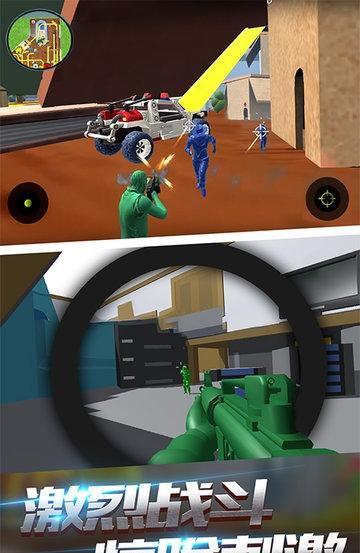 泡泡彈兵人大作戰 v3.0 0