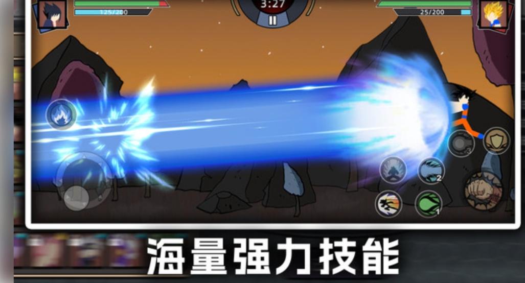 亂斗街區 v1.2.5 0