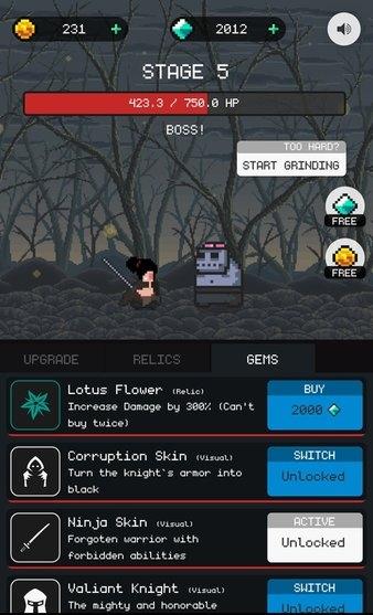 地牢之門 v1.2.0 2