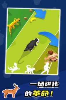 生命起源模擬器 v1.2.1 0