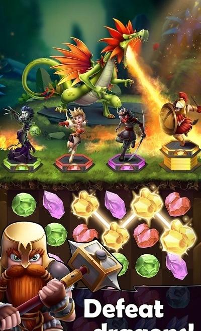 龍與鉆石 v1.11.7 0