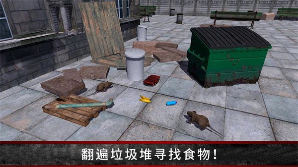 荒野流浪記 v300.1.0.3018 1