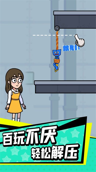 全民逃生 v1.0.1 2