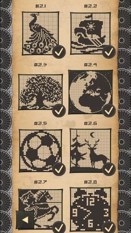 繪圖方塊邏輯 v2.4.8 2