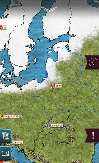 基輔羅斯殖民時代 v1.0.11 2