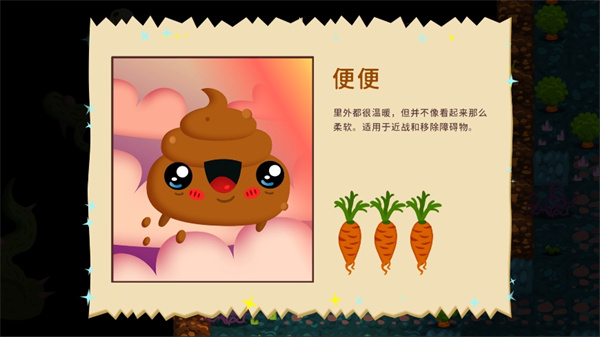 初始之子的誕生 v1.0.80 2