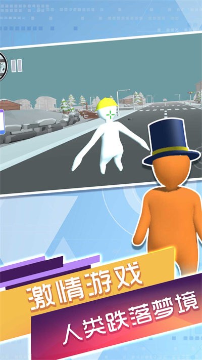 誰(shuí)能困住我 v1.0.1 0