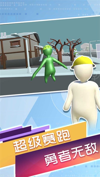 誰(shuí)能困住我 v1.0.1 2