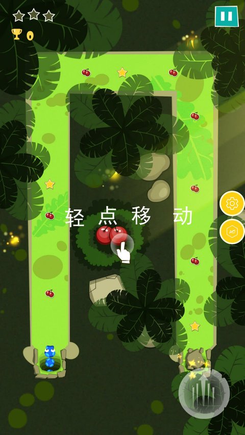 貪吃蘋果的蛇 v1.0.1 2