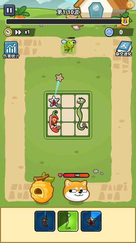 萌寵大行動 v1.0.0 0