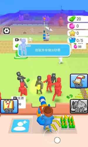 人類一路反擊 v2.0 0