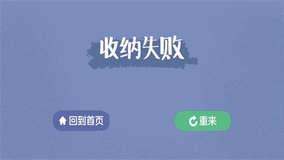 治愈強(qiáng)迫癥 v1.0.0 0