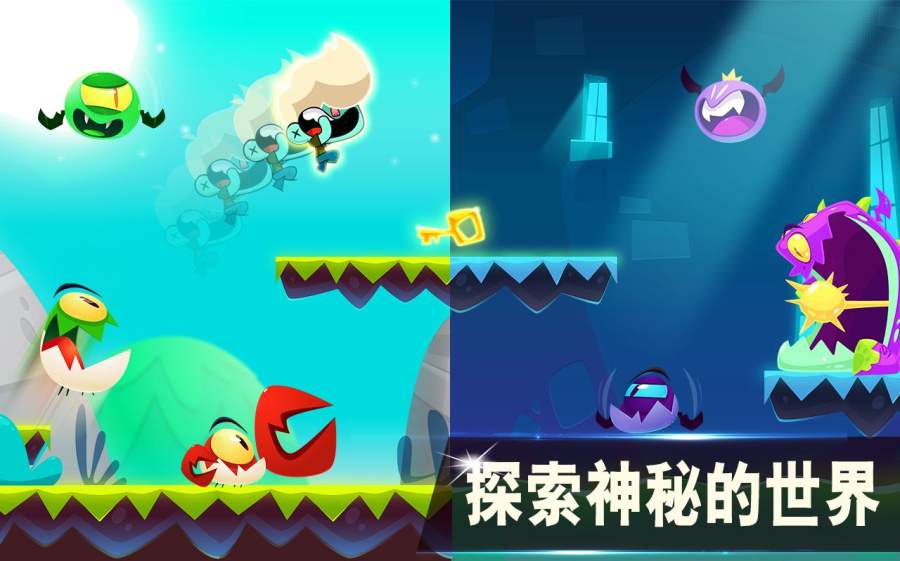 夢幻世界超級冒險 v0.1.3 1