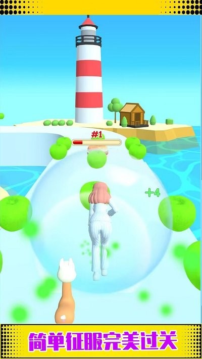 寶貝打扮指南 v1.0.3 1