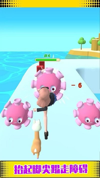 寶貝打扮指南 v1.0.3 0