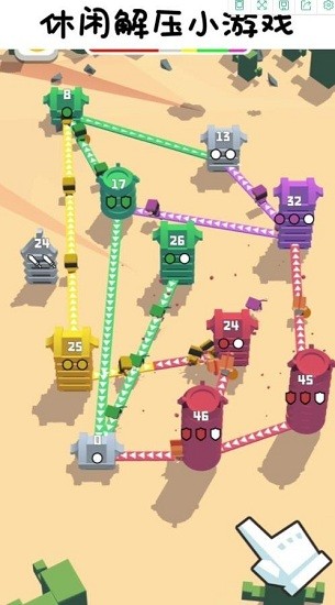 小兵攻防戰(zhàn) v1.0.3 0