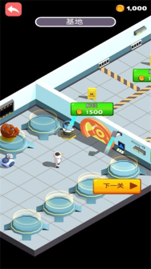 天神無(wú)敵 v1.0 0