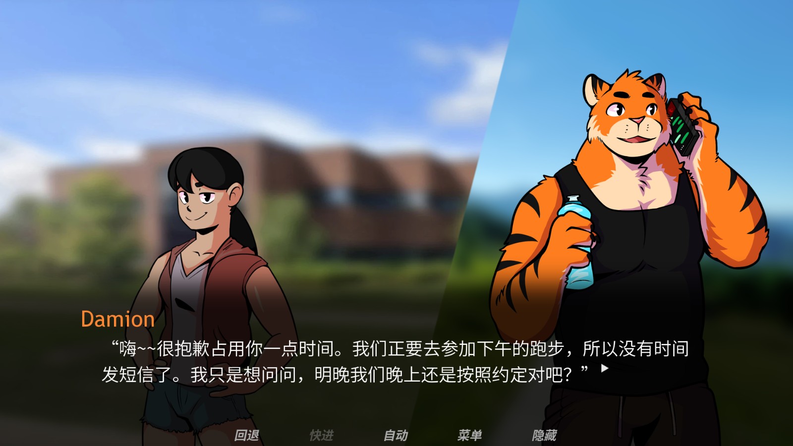 猶記繁花 v0.1 0