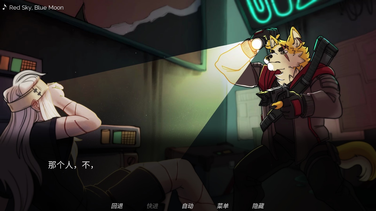 猶記繁花 v0.1 1